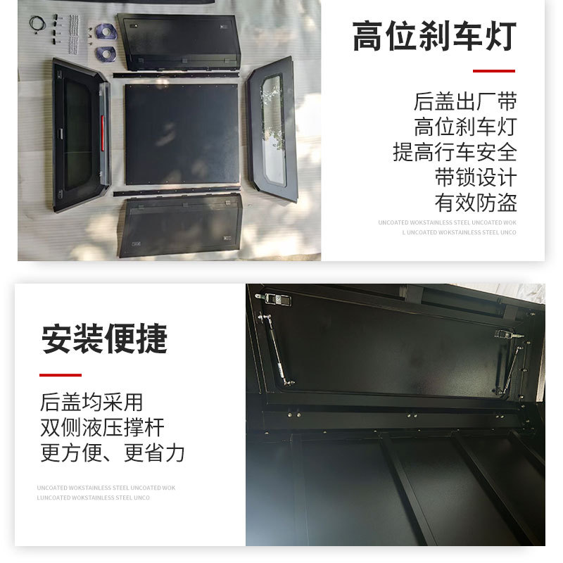 O1CN0163tnjm1qmSW2JUDHc_4290485538-0-cib.jpg