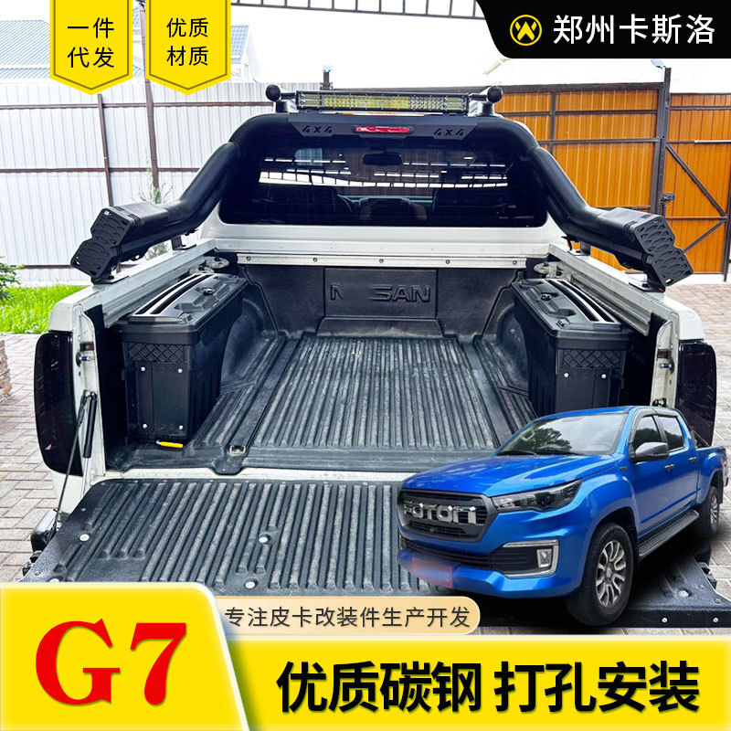 O1CN0169kijQ2JILN8X3fEc_2216123739398-0-cib.jpg