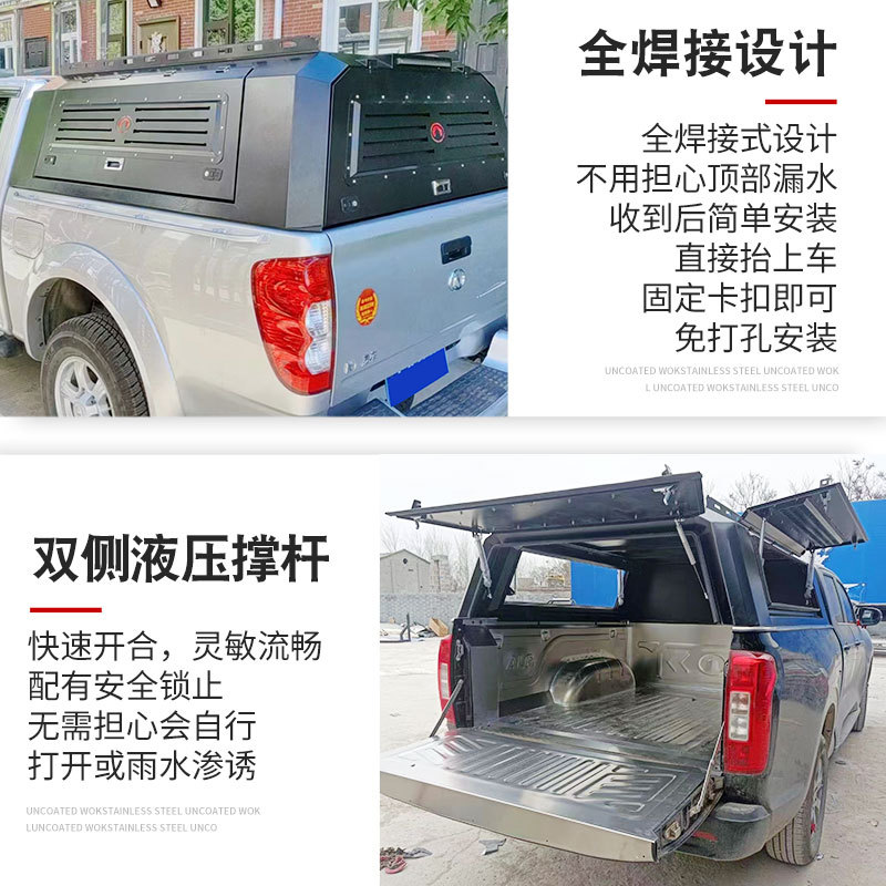 O1CN016BcEdJ1qmSE8I74pu_4290485538-0-cib.jpg