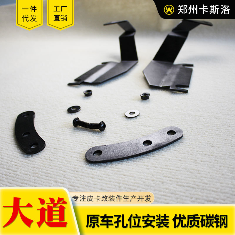 O1CN016Dy4072JILAmzERCw_2216123739398-0-cib.jpg