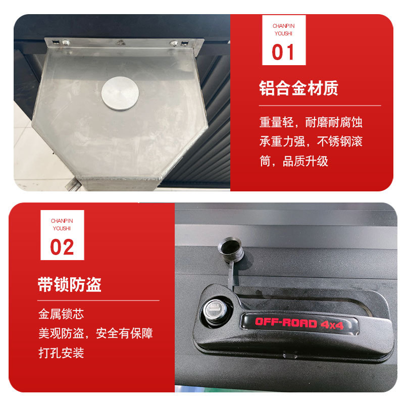 O1CN016EUpdr1qmSI4jck0j_4290485538-0-cib.jpg