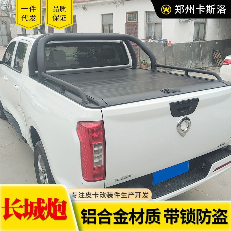 O1CN016G7rJB2JILJh8NDxr_2216123739398-0-cib.jpg