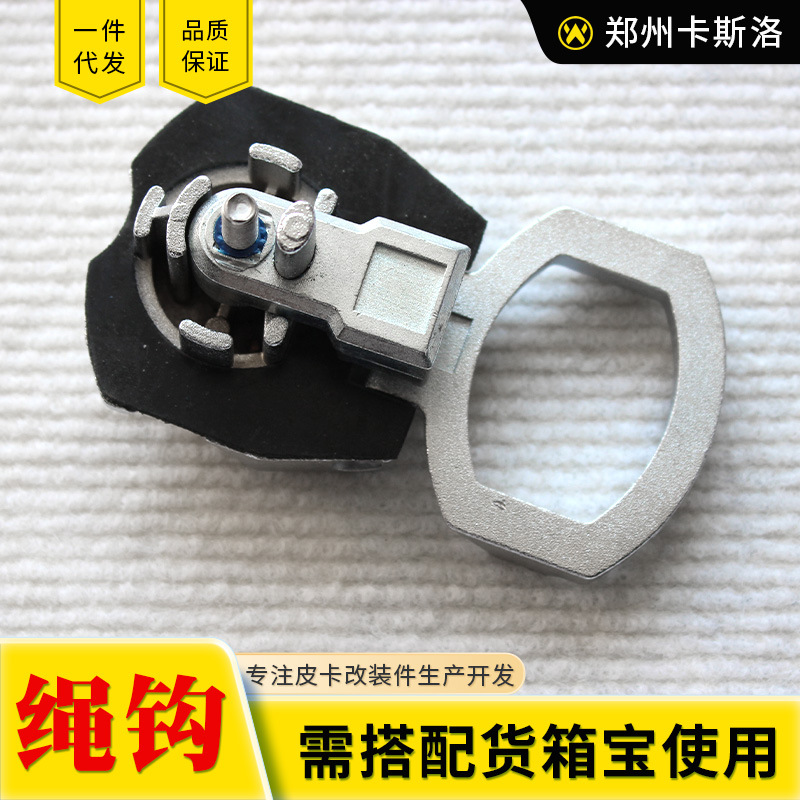 O1CN016I6Jow2JILKYwfSnB_2216123739398-0-cib.jpg