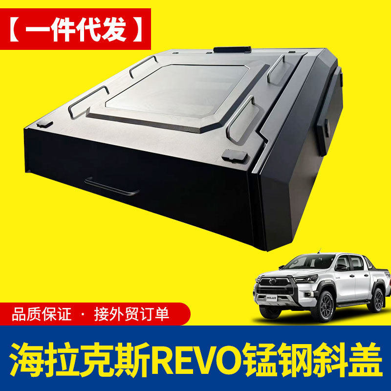 O1CN016J8GXT1qmSY6Iddf6_4290485538-0-cib.jpg