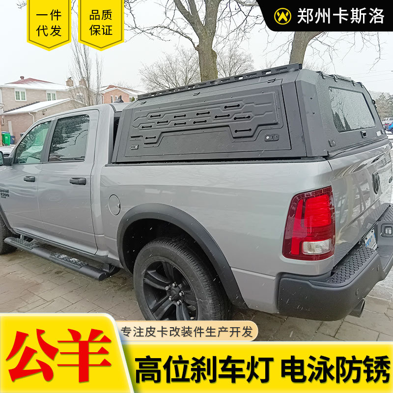 O1CN016KCPA22JILFeTRN6d_2216123739398-0-cib.jpg
