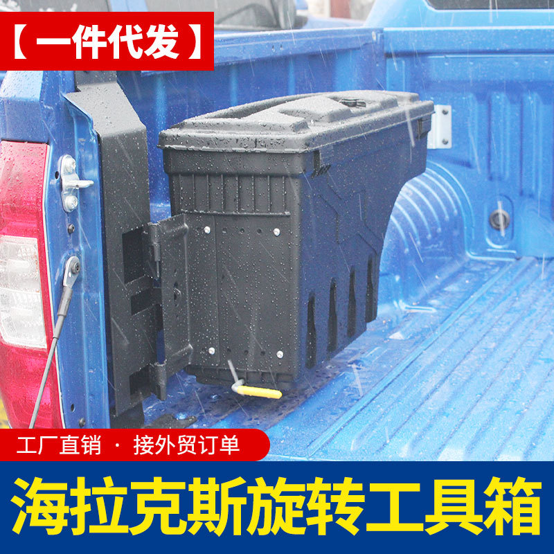 O1CN016NhvAz1qmSKXYDU9d_4290485538-0-cib.jpg