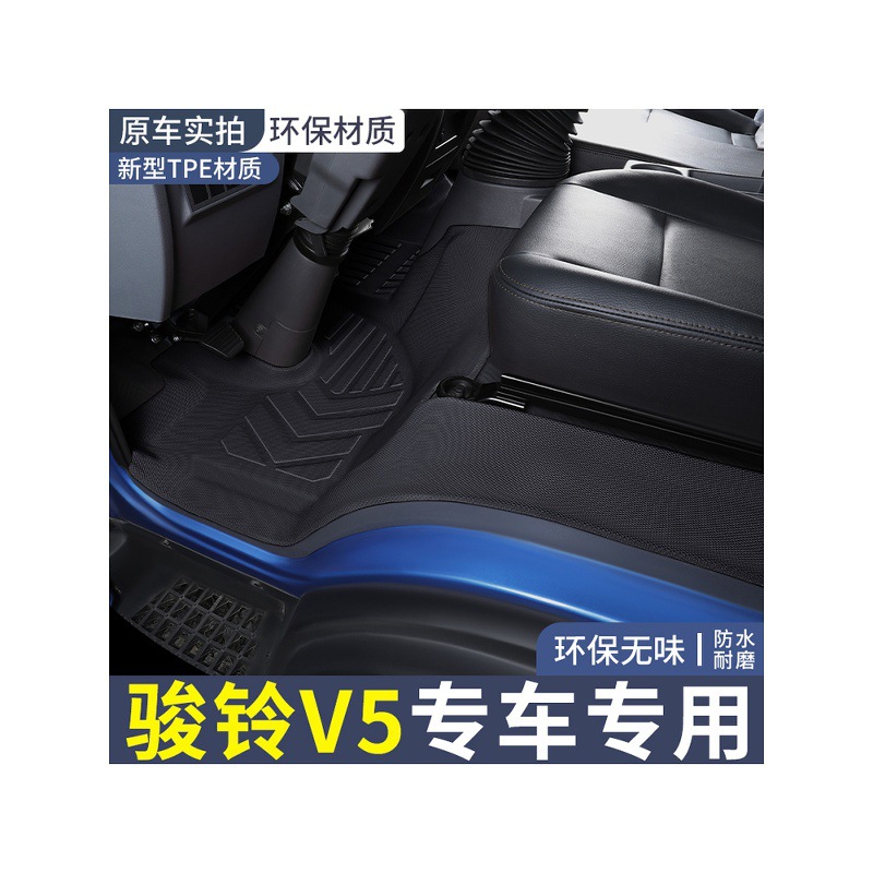 O1CN016QyjT91s54DMsCdeq_2218529675714-0-cib.jpg