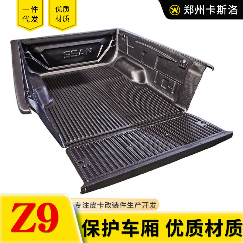 O1CN016SCeo52JILKlHE2vT_2216123739398-0-cib.jpg