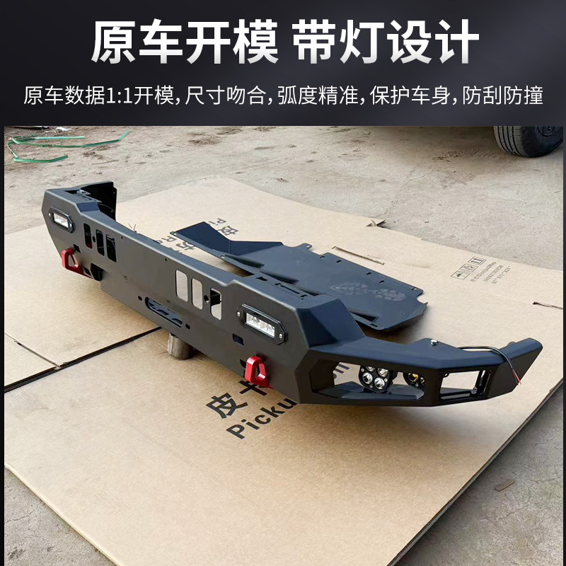 O1CN016XZ5uV2JILKhhBjJV_2216123739398-0-cib.jpg