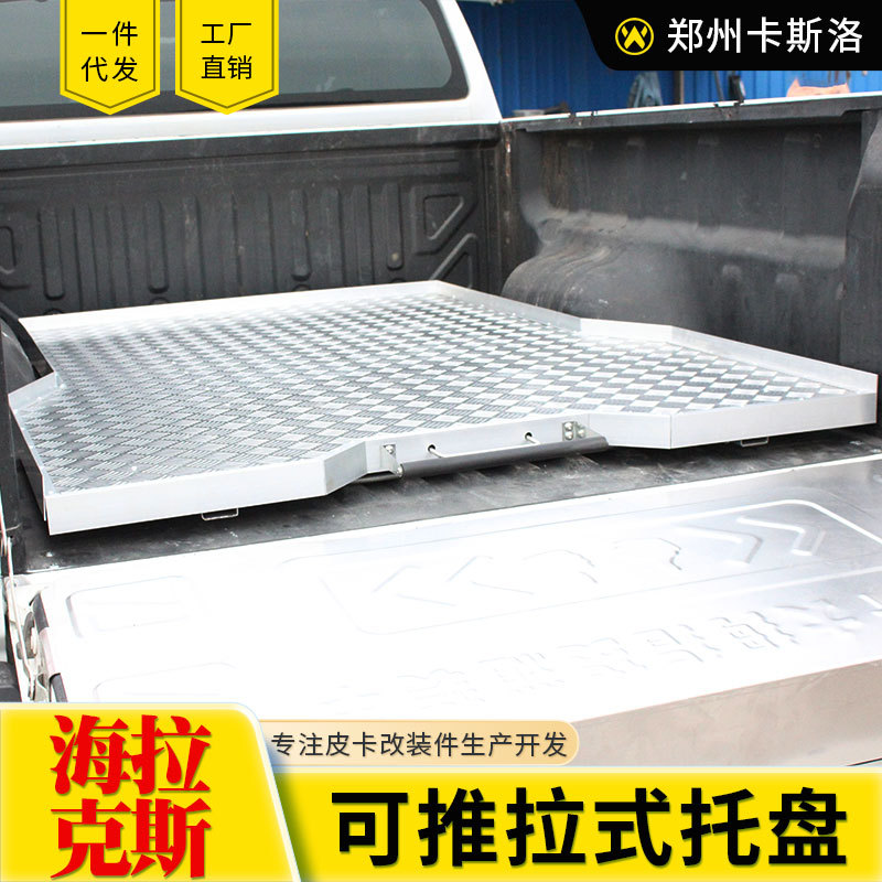 O1CN016XoEIH2JILAv8z7gB_2216123739398-0-cib.jpg
