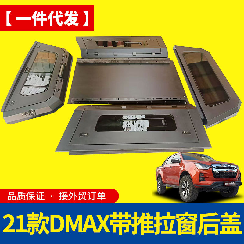 O1CN016YPFVz1qmSYwaQmUQ_4290485538-0-cib.jpg