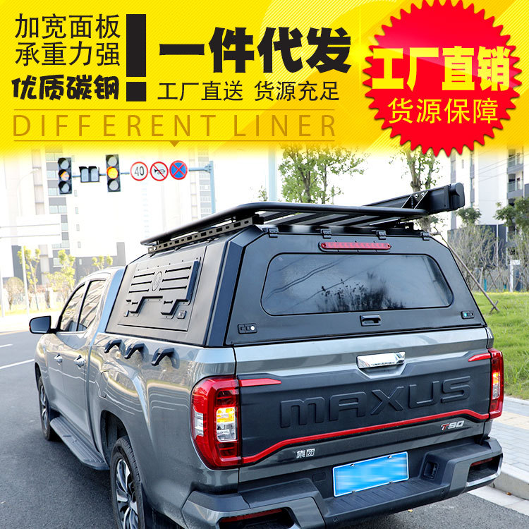 O1CN016ZAMDT1qmS8IQ7Qfl_4290485538-0-cib.jpg