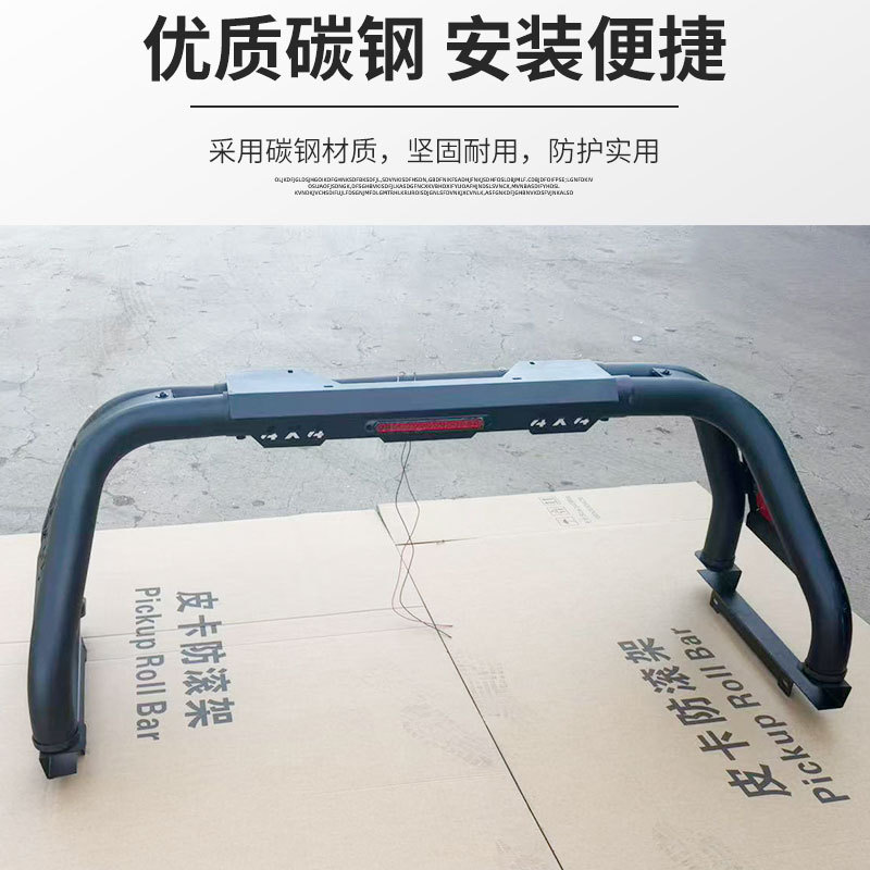 O1CN016j1Hpq2JILN7yGCCO_2216123739398-0-cib.jpg