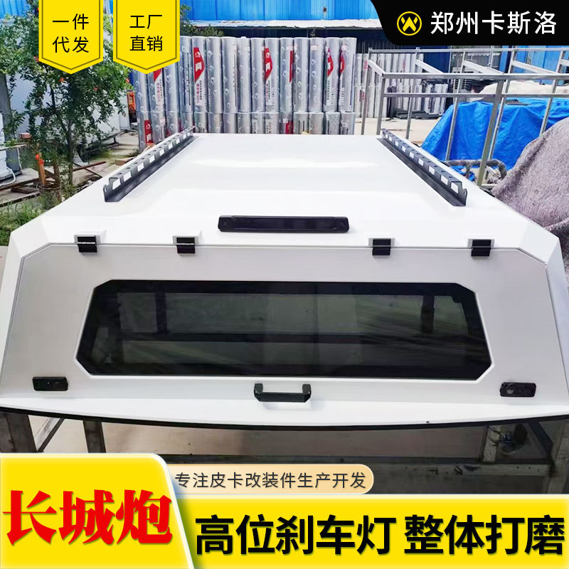 O1CN016nhlMZ2JILEoF7h39_2216123739398-0-cib.jpg