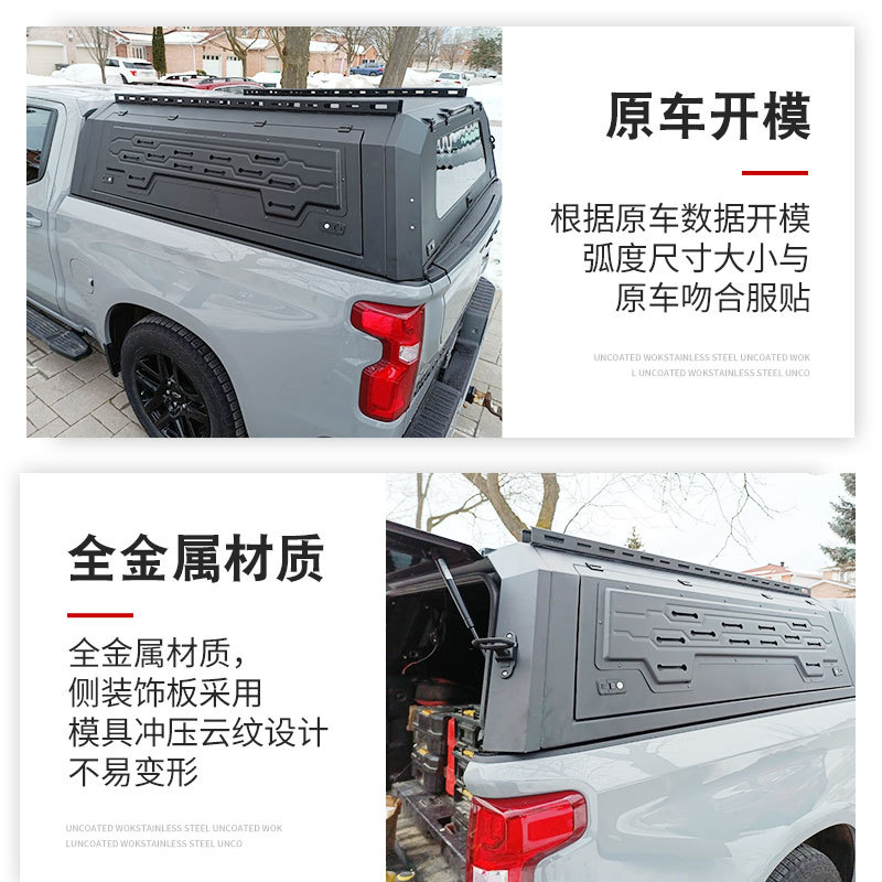 O1CN016oVY0E1qmSSF8G2Y6_4290485538-0-cib.jpg