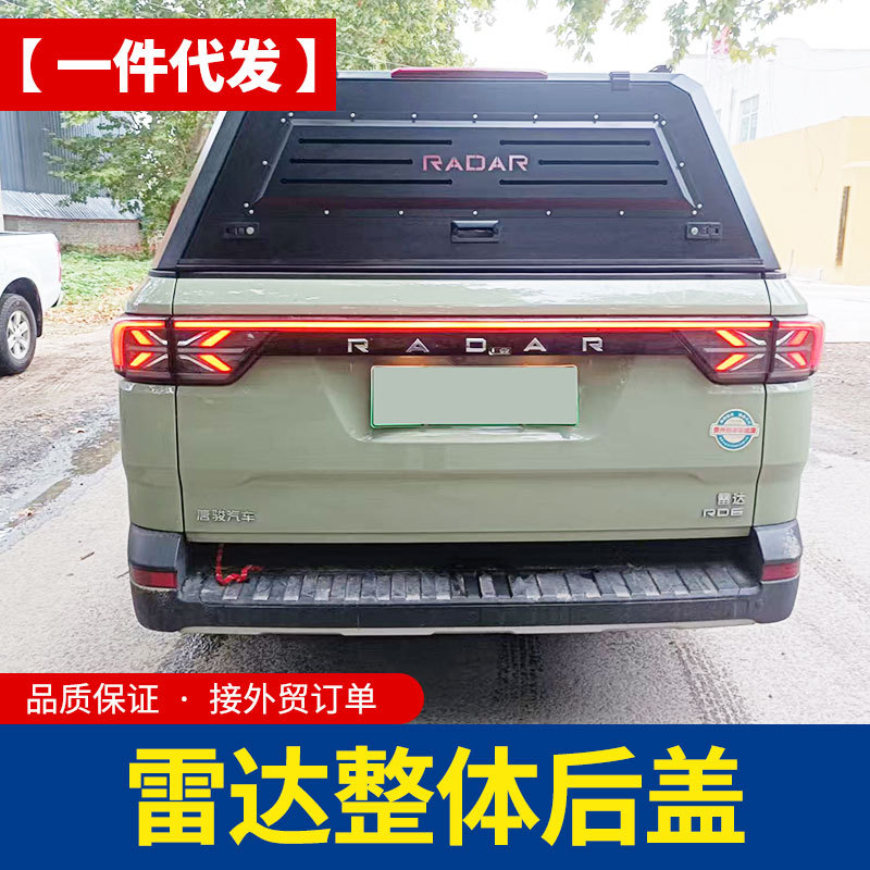 O1CN016rk1l71qmSSBqN1V4_4290485538-0-cib.jpg