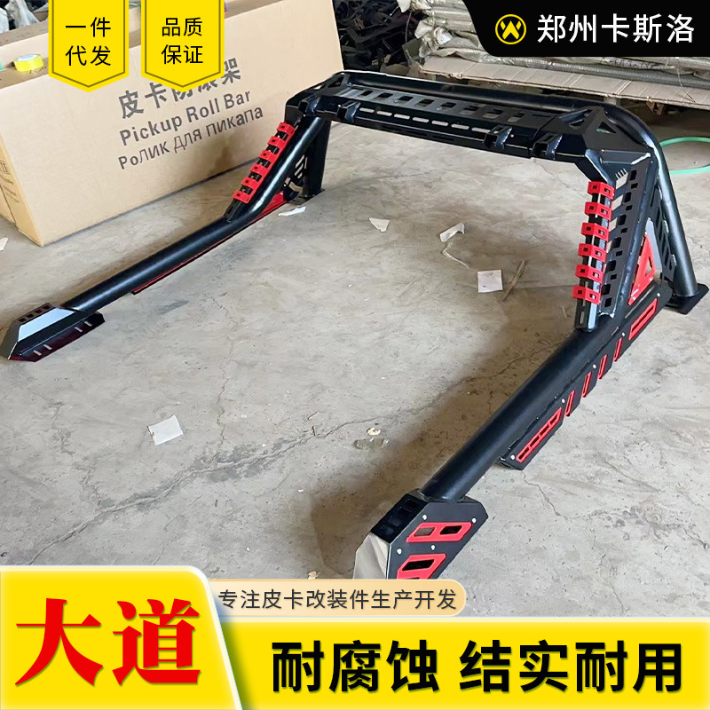 O1CN016sM4uJ2JILKPZqkKX_2216123739398-0-cib.jpg