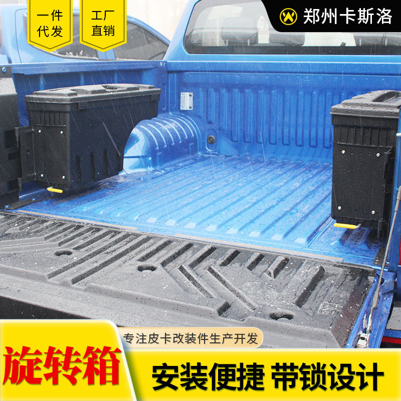 O1CN016sVFWq2JIL8x1tm5H_2216123739398-0-cib.jpg