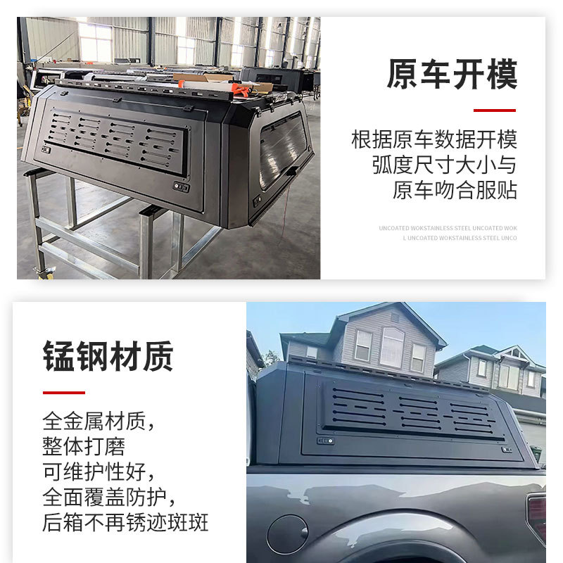 O1CN016tVlPr1qmSXPlQDKt_4290485538-0-cib.jpg