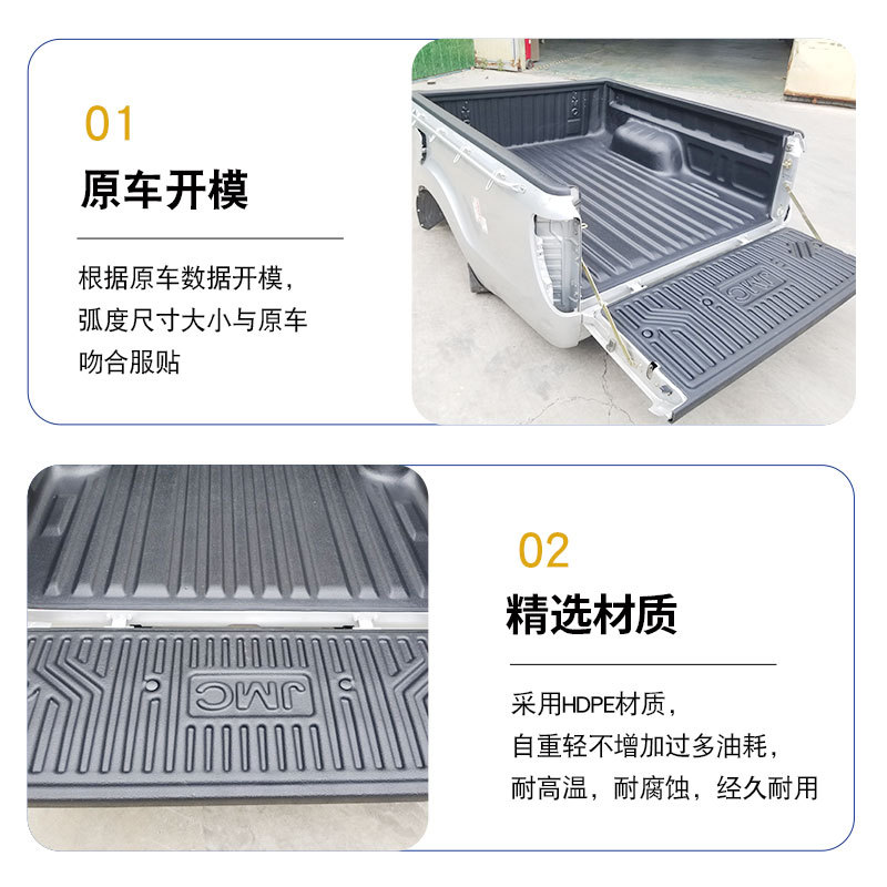 O1CN016w8wfd1qmSBGxb8p3_4290485538-0-cib.jpg