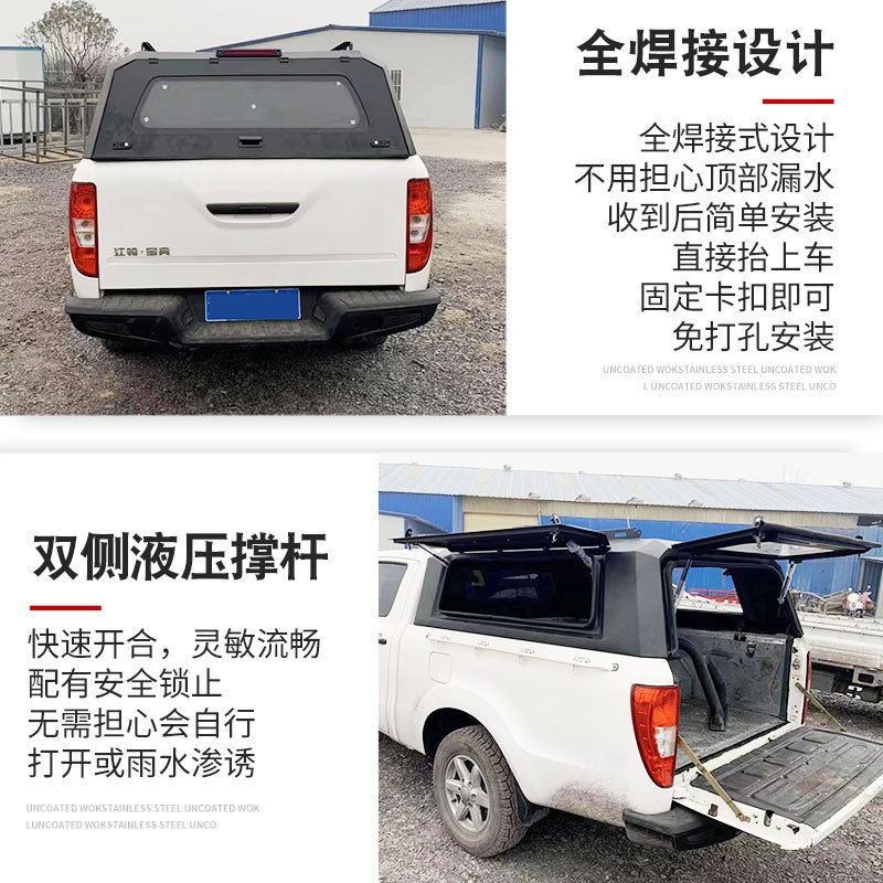 O1CN016wg5vw1qmSEK6GkoX_4290485538-0-cib.jpg