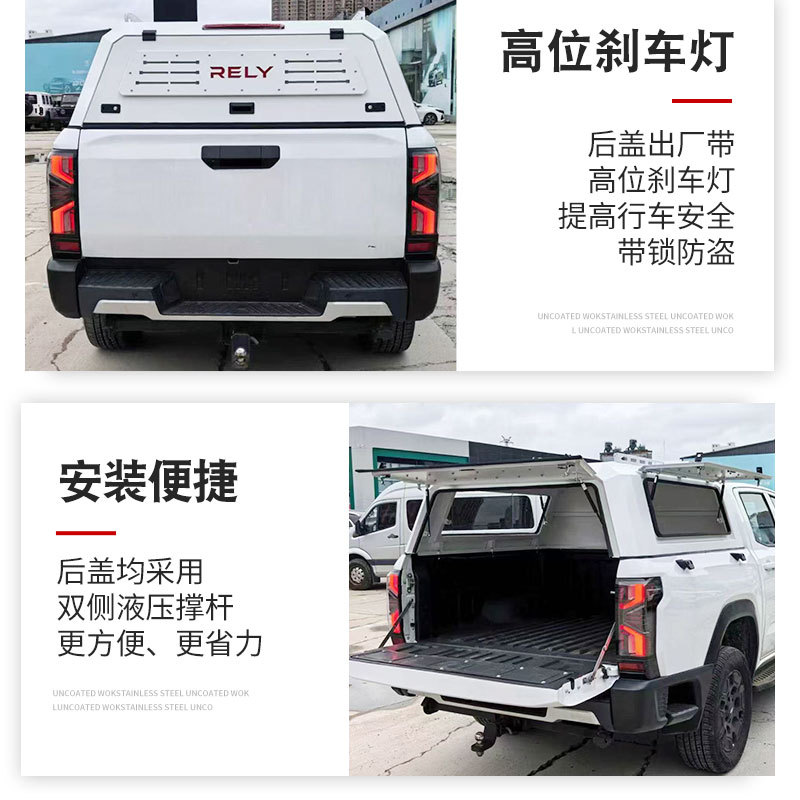 O1CN016xt3K91qmSX5PD3Az_4290485538-0-cib.jpg