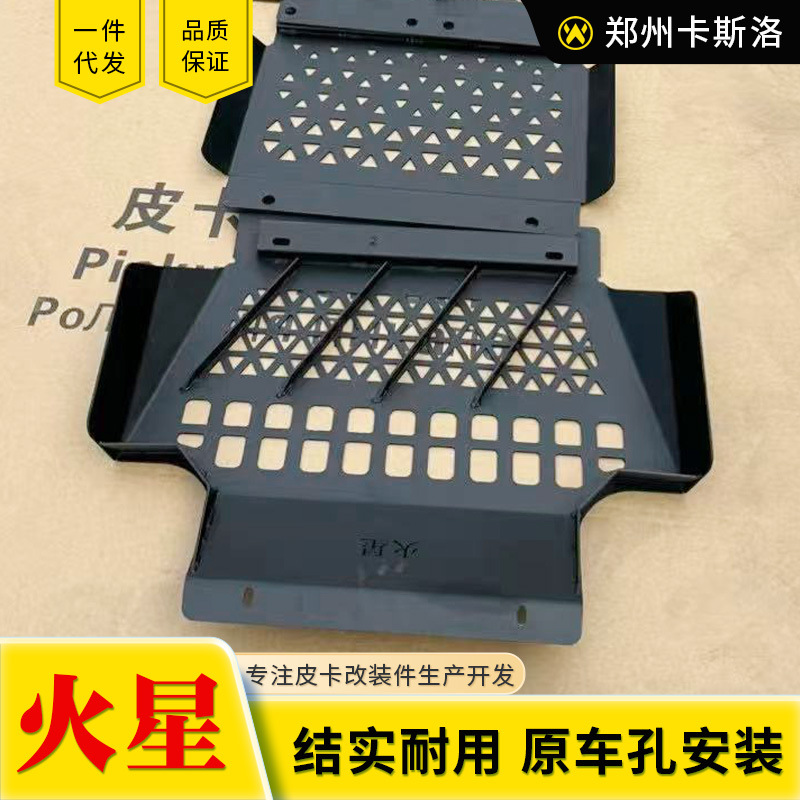 O1CN016ykrW42JILKOmfcvc_2216123739398-0-cib.jpg