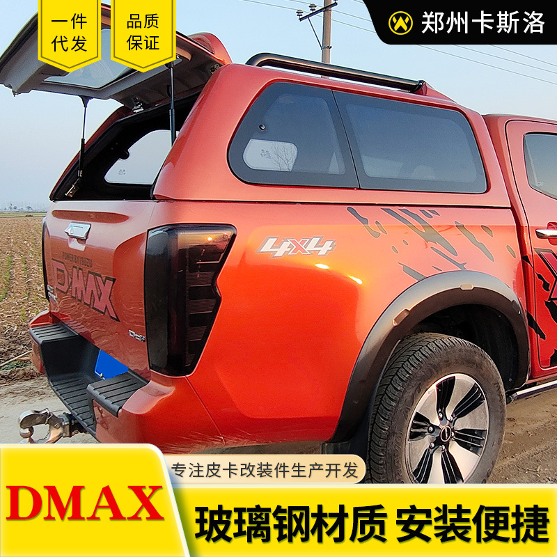 O1CN016zDpvp2JILKHD9Sz4_2216123739398-0-cib.jpg