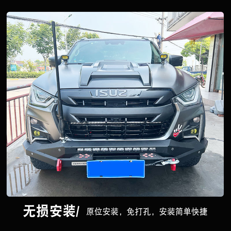 O1CN0170OsyN1qmSBh3BSbi_4290485538-0-cib.jpg