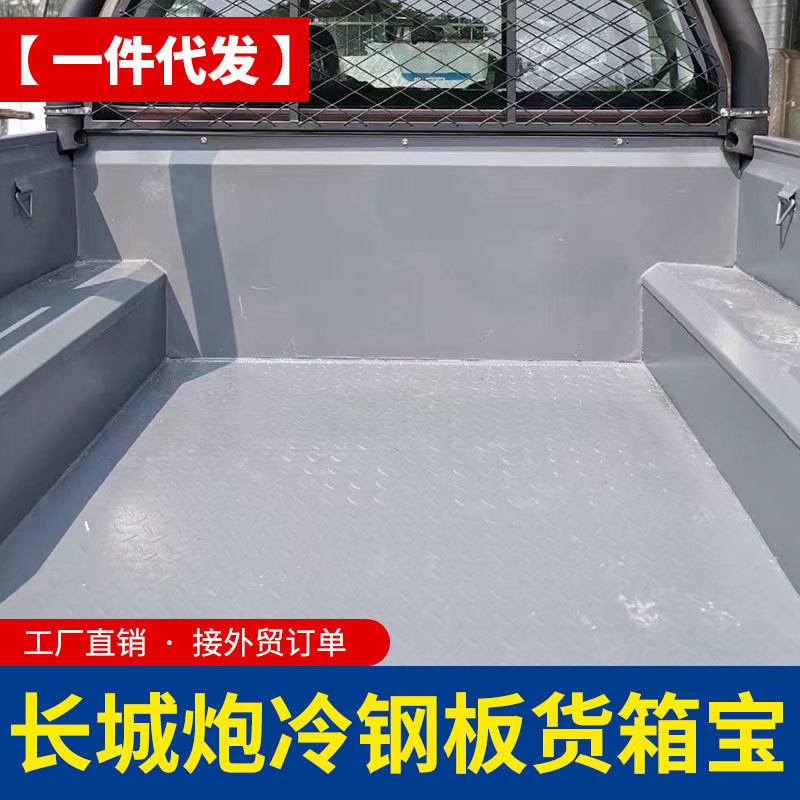 O1CN0170xtfa1qmSD6CsfII_4290485538-0-cib.jpg
