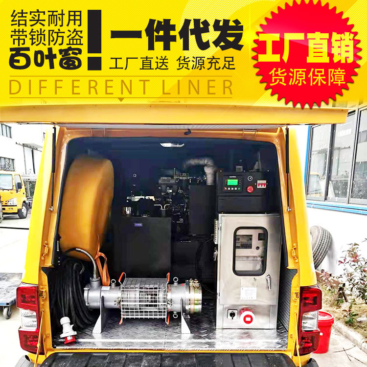 O1CN0172fVQ71qmSAiRoEep_4290485538-0-cib.jpg