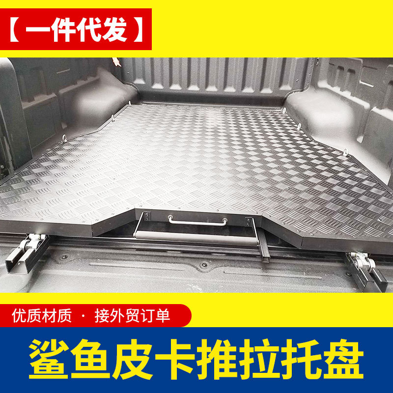 O1CN0173BUXI1qmSTWN33nu_4290485538-0-cib.jpg