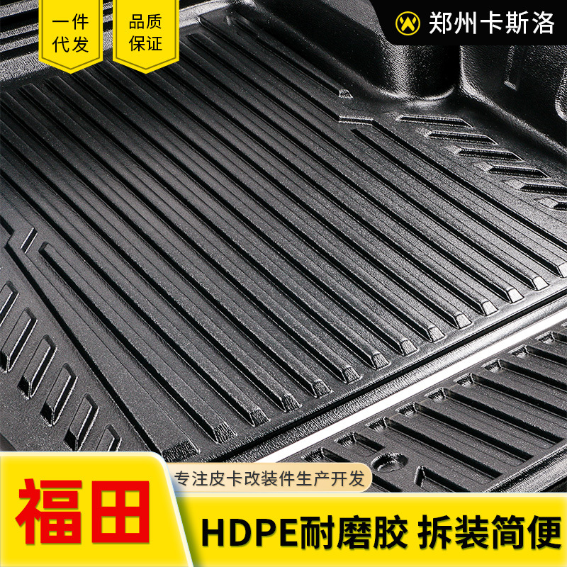 O1CN0176IH1H2JILLoGqUFN_2216123739398-0-cib.jpg
