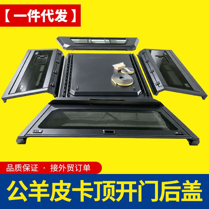 O1CN01786RQe1qmSZNIiWUn_4290485538-0-cib.jpg