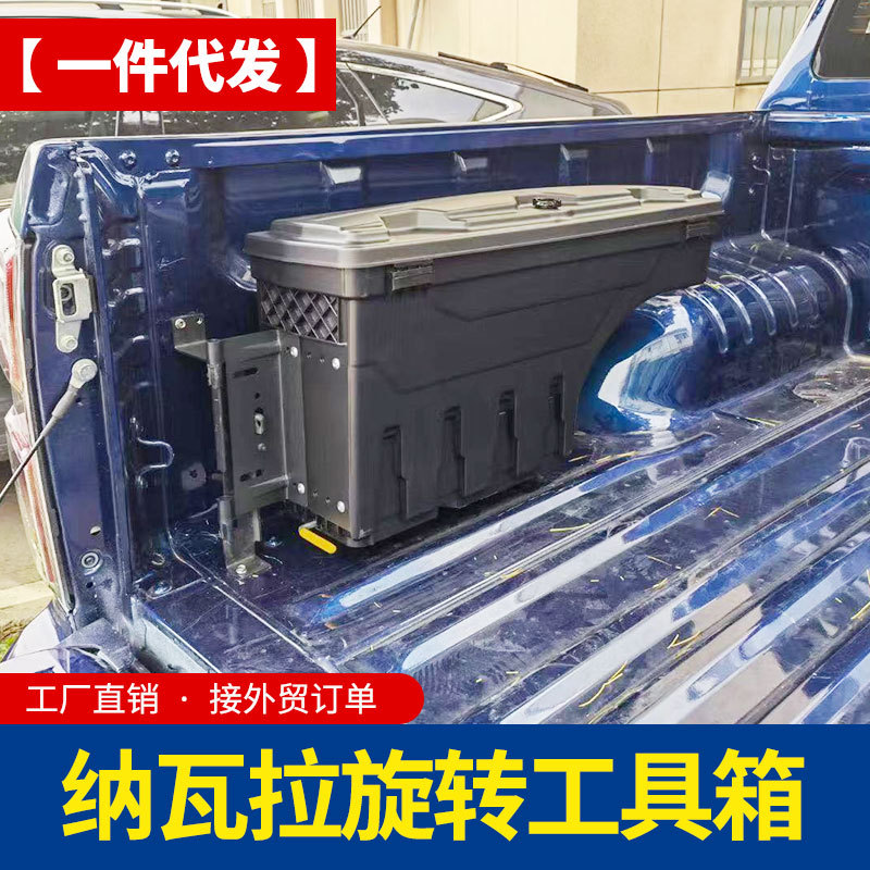 O1CN0179H9061qmSKk1mHyy_4290485538-0-cib.jpg