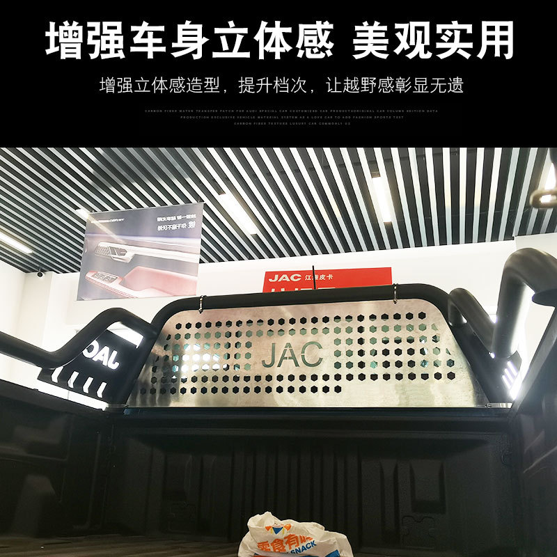 O1CN0179qiP01qmSGlSE1KC_4290485538-0-cib.jpg