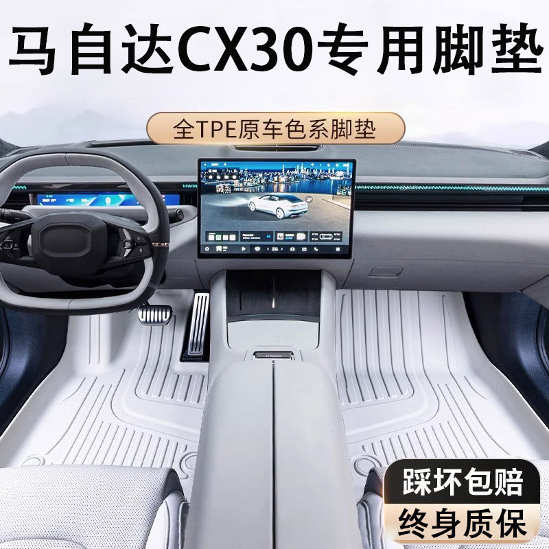 O1CN0179xYV81s54E8m9Aon_2218529675714-0-cib.jpg