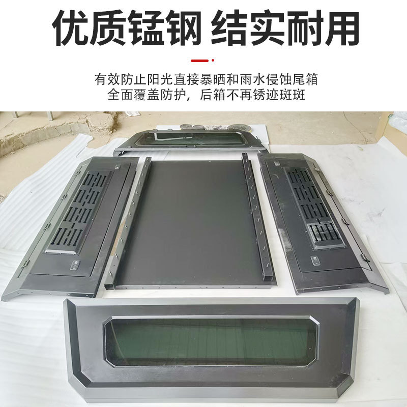 O1CN017CyVid2JILKkFkHs5_2216123739398-0-cib.jpg