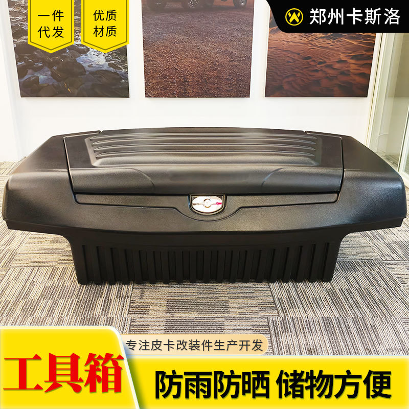 O1CN017IBTx62JILNP4VxVd_2216123739398-0-cib.jpg