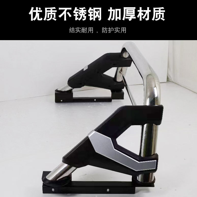 O1CN017PMU9R1qmSGhoUtuP_4290485538-0-cib.jpg