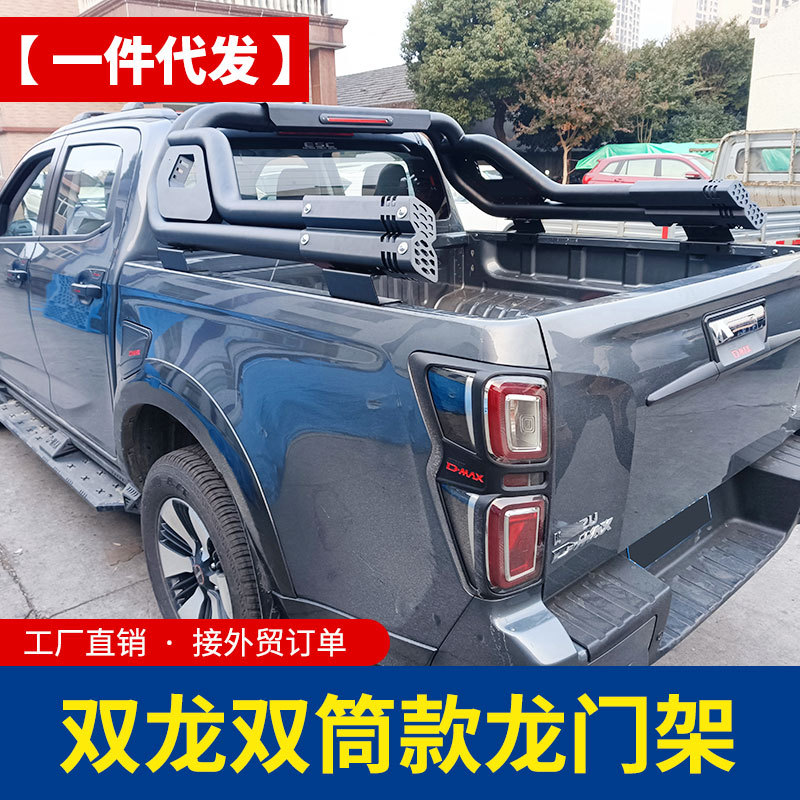 O1CN017W9Ttp1qmSByQh257_4290485538-0-cib.jpg