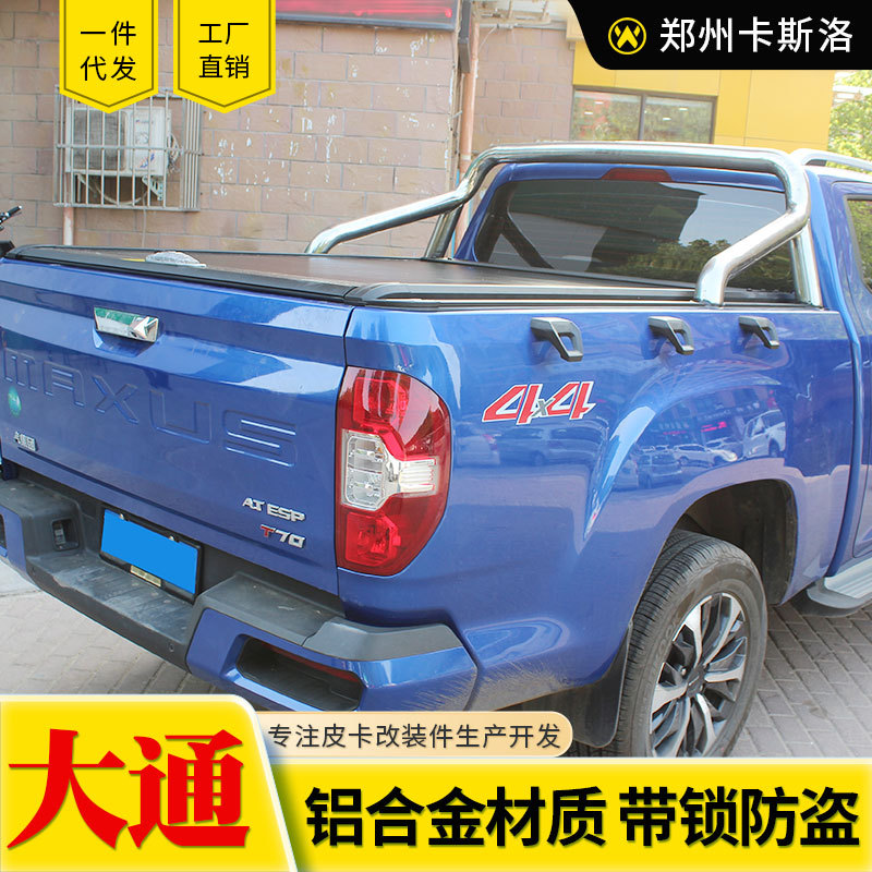 O1CN017WVoD12JIL7ihNMpN_2216123739398-0-cib.jpg