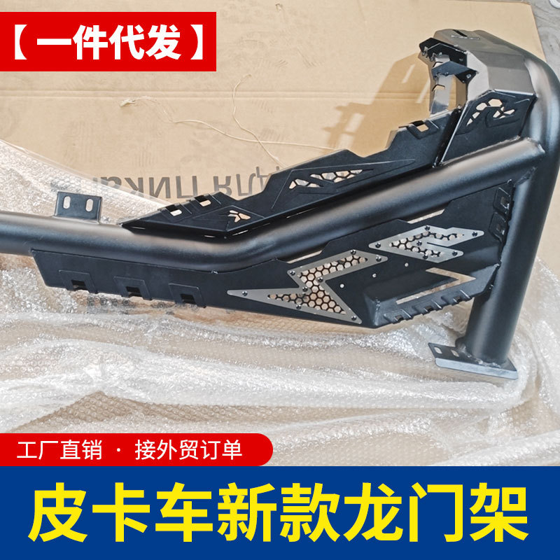 O1CN017axujm1qmSOl2i5qz_4290485538-0-cib.jpg