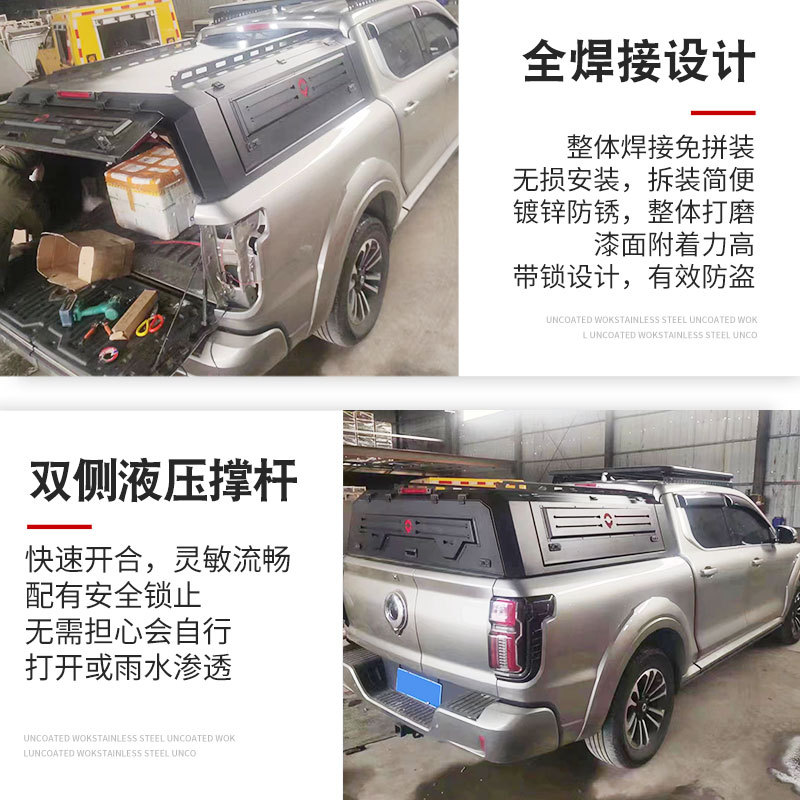 O1CN017kcheA1qmSNRVS6MY_4290485538-0-cib.jpg