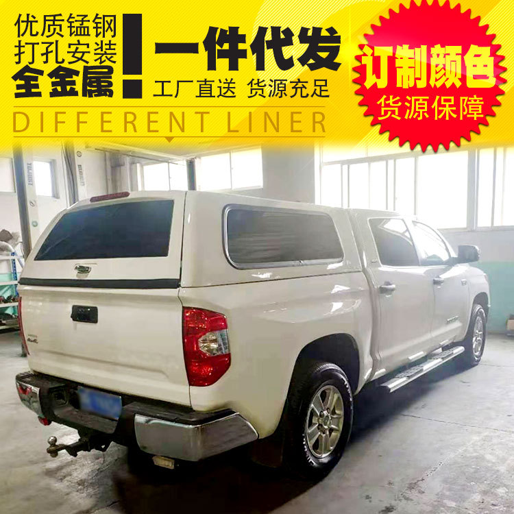 O1CN017mr7361qmS6sEh8P5_4290485538-0-cib.jpg