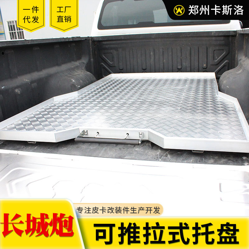 O1CN017rQtC72JILAnyOoDk_2216123739398-0-cib.jpg