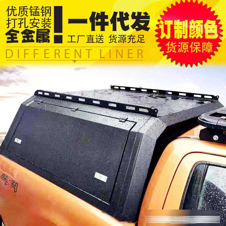 O1CN017uQl831qmS6j52DaV_4290485538-0-cib.jpg