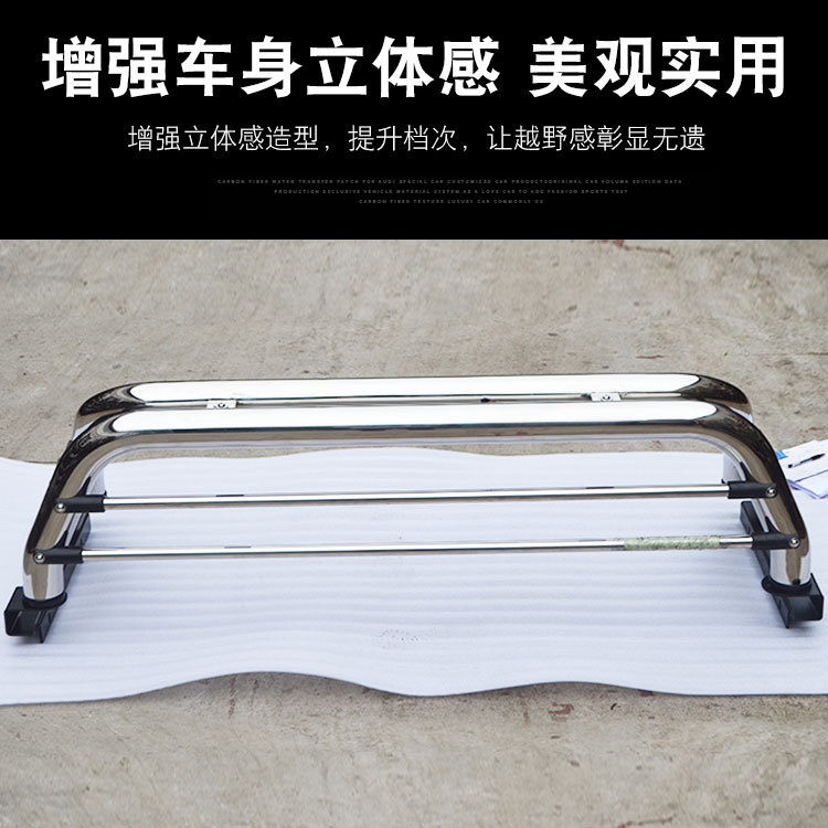 O1CN017wusTi1qmSAXlNqZR_4290485538-0-cib.jpg