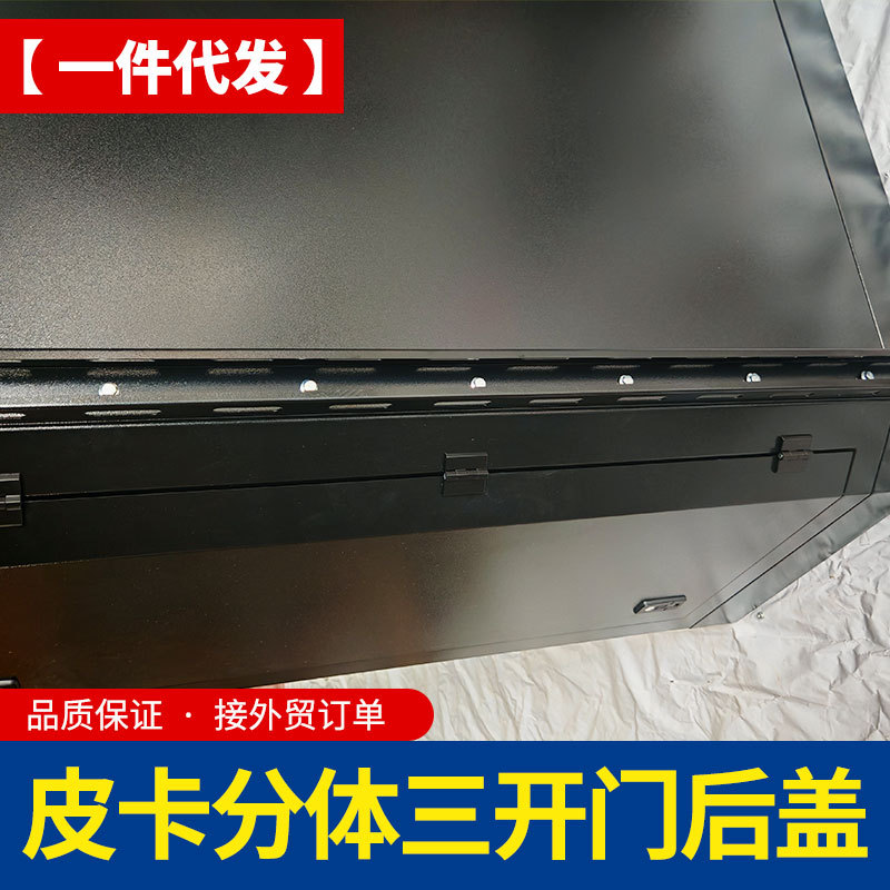 O1CN0182kvzr1qmSW3SOx1u_4290485538-0-cib.jpg
