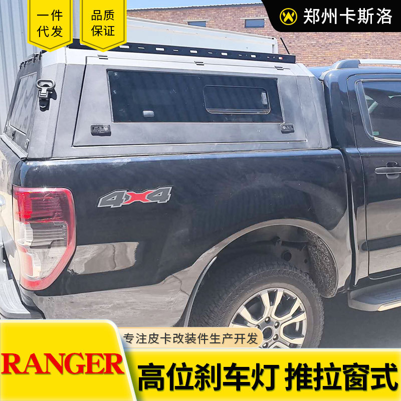 O1CN0183gyZs2JILHU2q7GV_2216123739398-0-cib.jpg